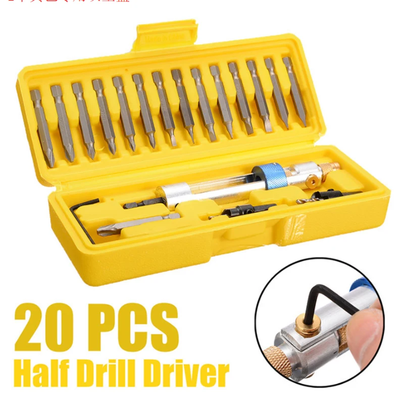 

Swap Drill Bit Kit Torx Bits for Screwdriver Set Flip Drive Half Time Drill Driver Swivel Head Hex Precision Driving Repair Tool