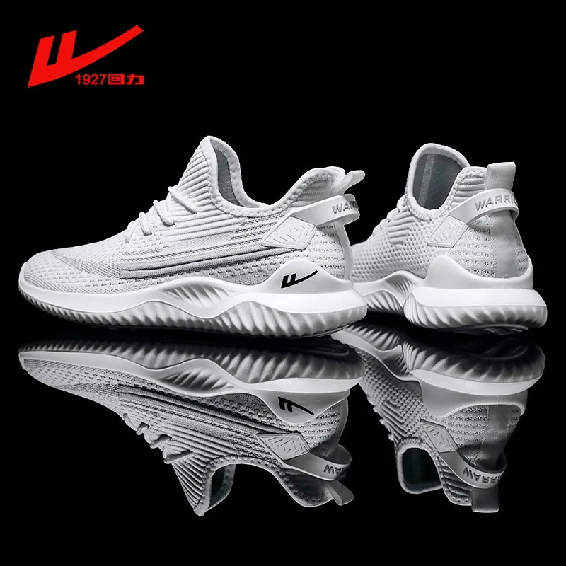 

Warrior Men's shoes coconut 2022 new flying woven lightweight running shoes men and women fashion casual sports couple tide