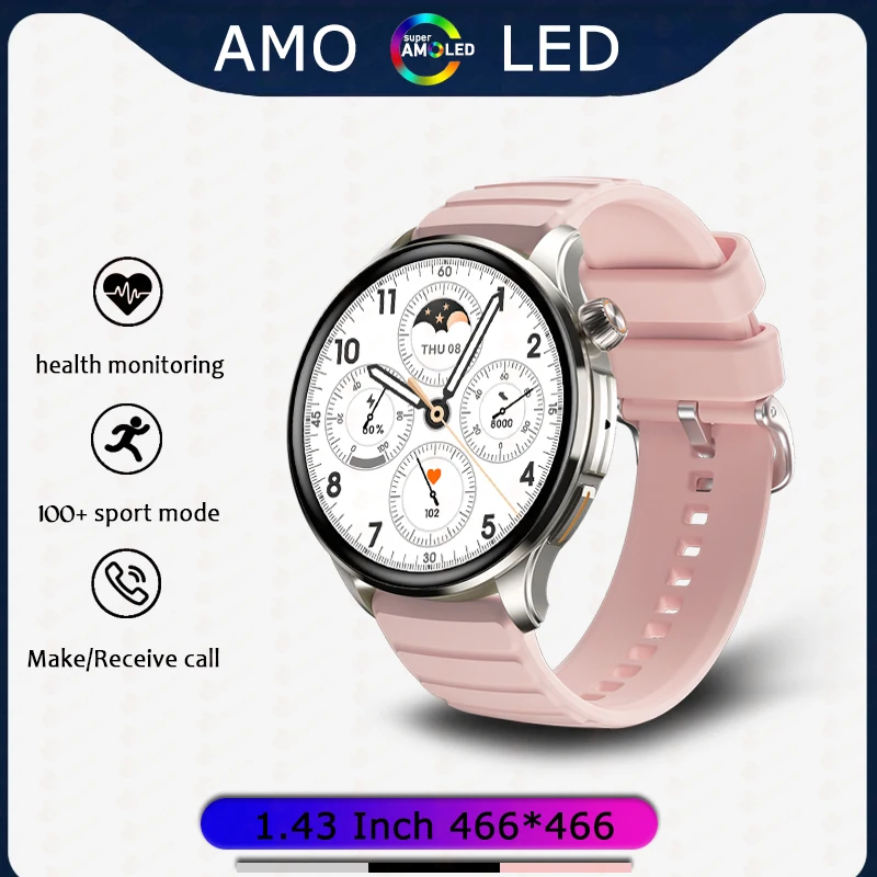

1.43" AMOLED Full Touch Screen Smart Watch Men 100+ Sport Mode Screen Always Display 2023 New Bluetooth Call Smartwatch Women