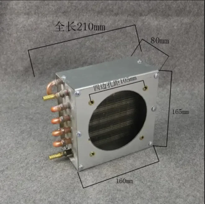 Refrigerator condenser radiator fins copper tube heat exchange small without shell
