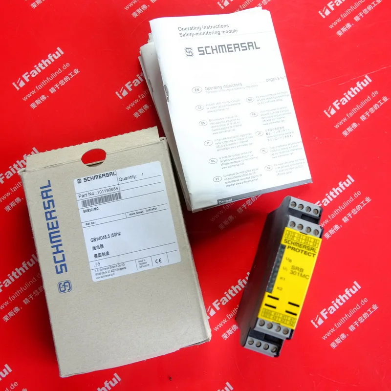 Новинка 101190684 органический модуль мониторинга безопасности