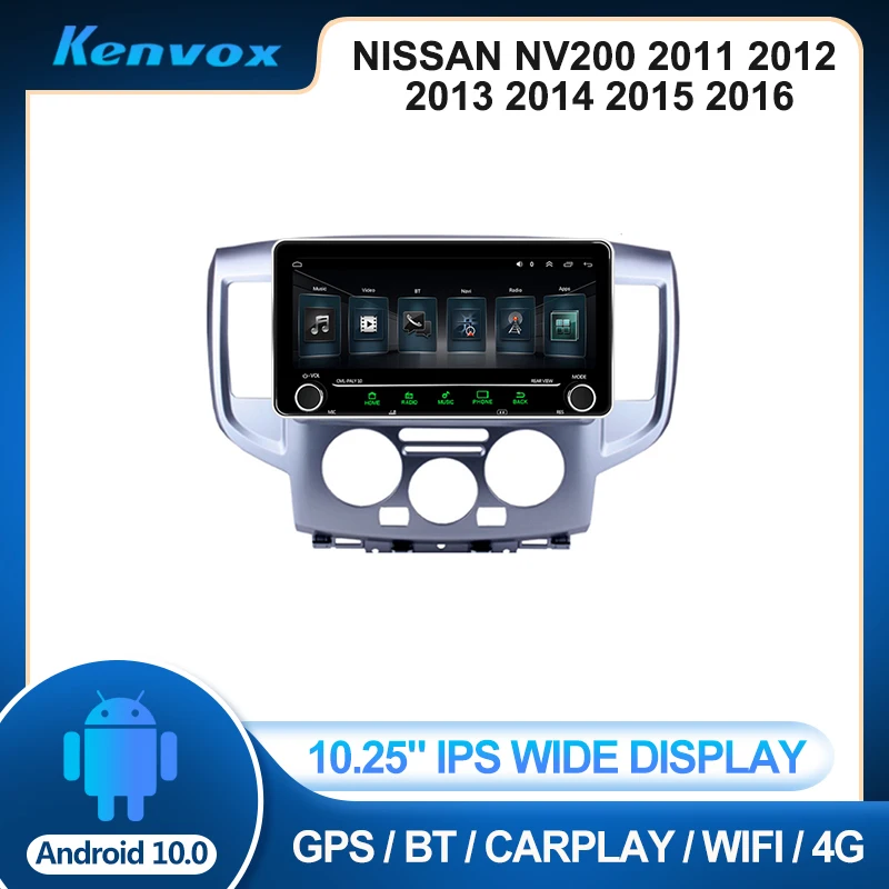 

Автомагнитола 2 din, 10,25 дюйма, IPS, Android, для NISSAN NV200 2011 2012 2013 2016