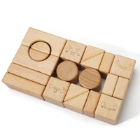 20pcs beech block model building kits baby stacking toy wood natural montessori learning education jigsaw puzzle childrens gift