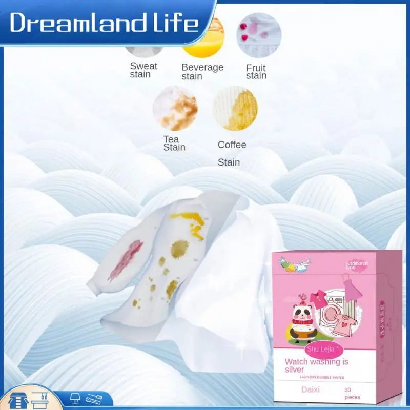 

Таблетки для удаления пятен и быстрого растворения пузырьков