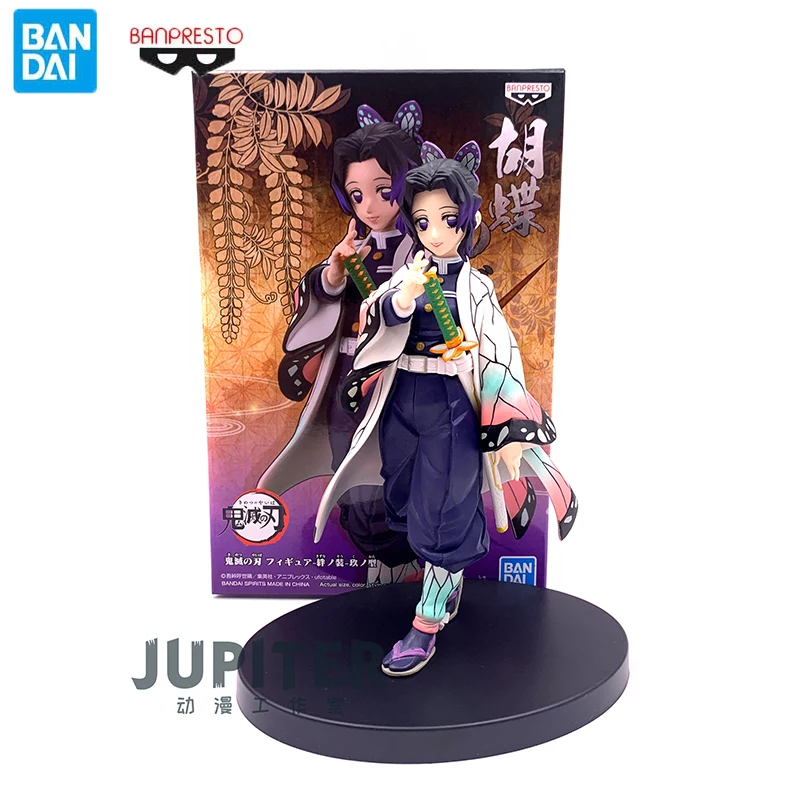 

Genuine Bandai Demon Slayer: Blade Anime Figure DXF Kizuki Dress Nine Type Butterfly Ninja Model Cartoon action Doll Toy