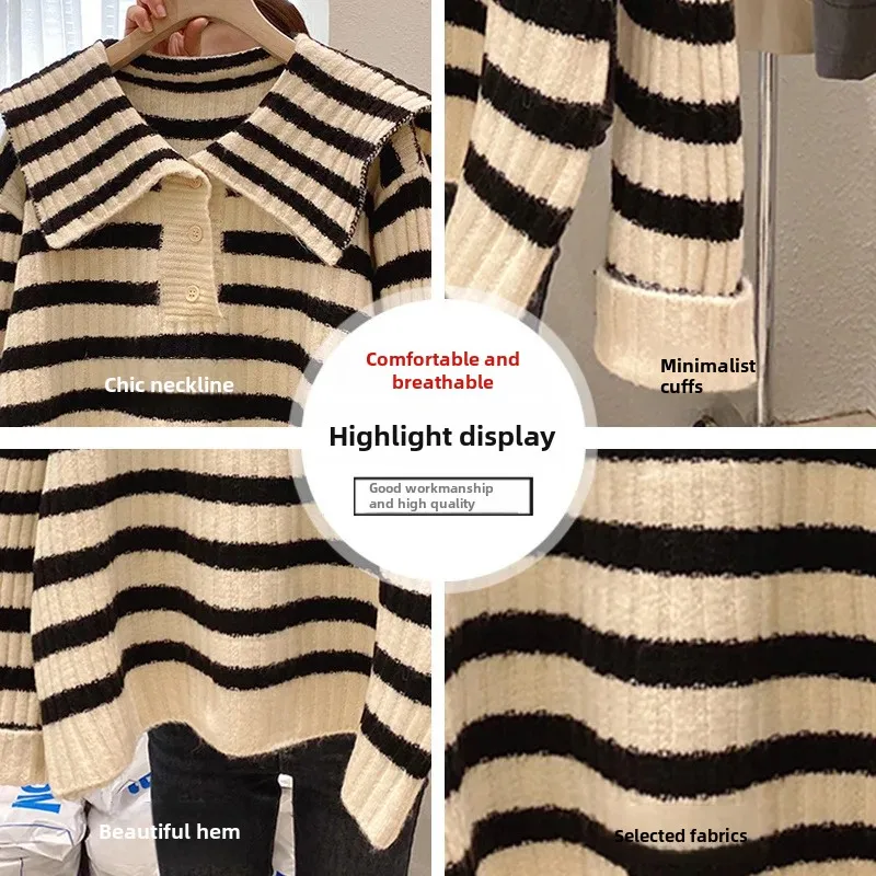 Женский вязаный свитер верхняя одежда свободного кроя топ в полоску куртка с