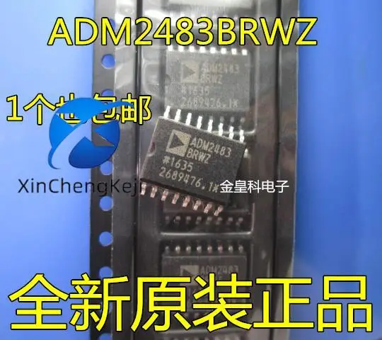 

10 шт., оригинальный новый приемопередатчик ADM2483 ADM2483BRWZ