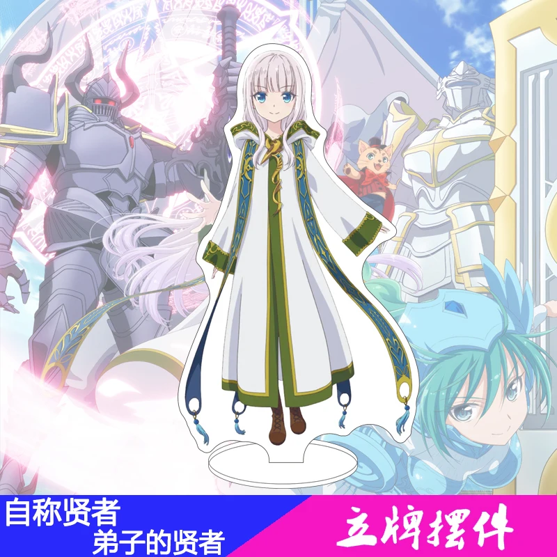 

Anime Stand Kenja no Deshi wo Nanoru Kenja Solomon Luminaria Acrylic Figure Display desktop decoration 15cm