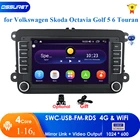 Автомагнитола 7 дюймов на Android для VW Polo Golf Passat B6 B7 Jetta MK5 MK6 Eos Bettle GPS Carplay MirrorLink RDS BT WIFI USB DVR