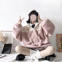 japanese kawaii loose zip up hooded soft girl harajuku jacket outwear women hooded cute sweatshirt lamb wool coat pocket hoodies