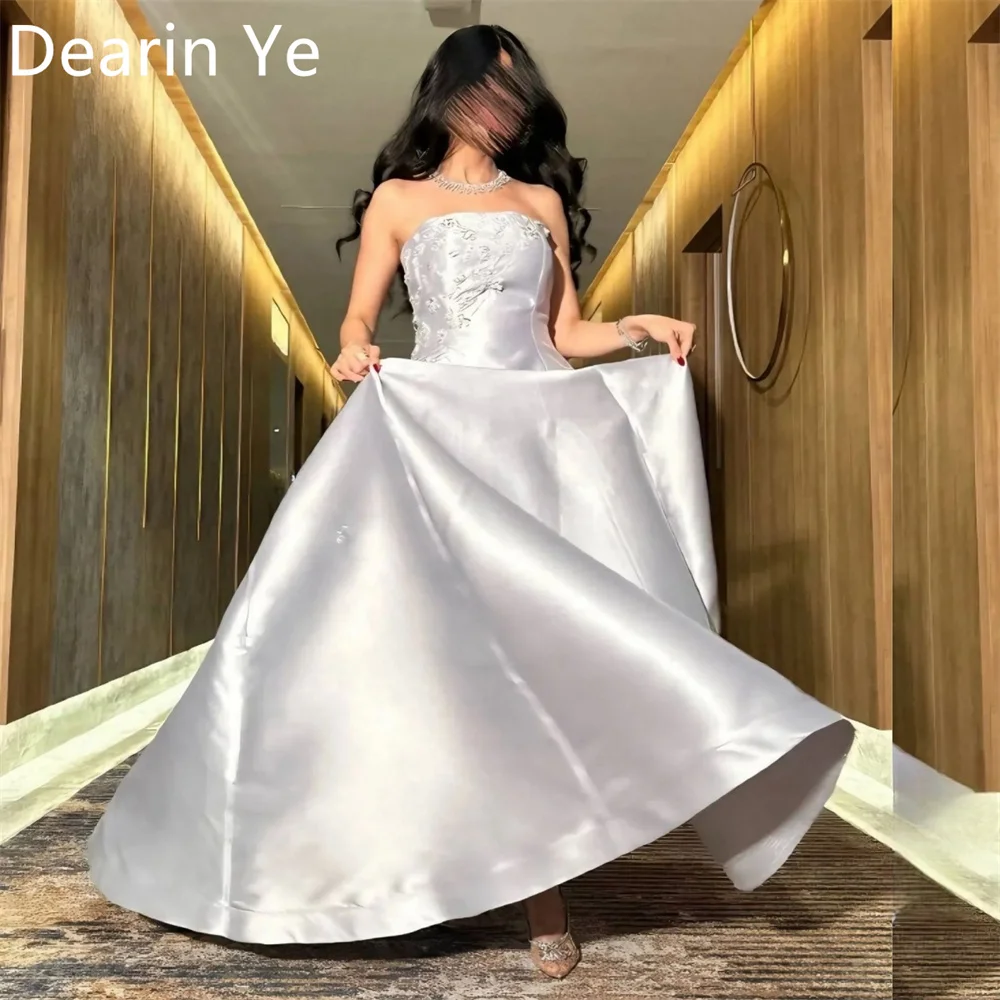 Вечернее платье на заказ дерианское трапециевидной формы без бретелек длиной до