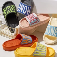 2022 summer new home slipper man women letters thick sole slippers indoor household slides casual beach flip flops