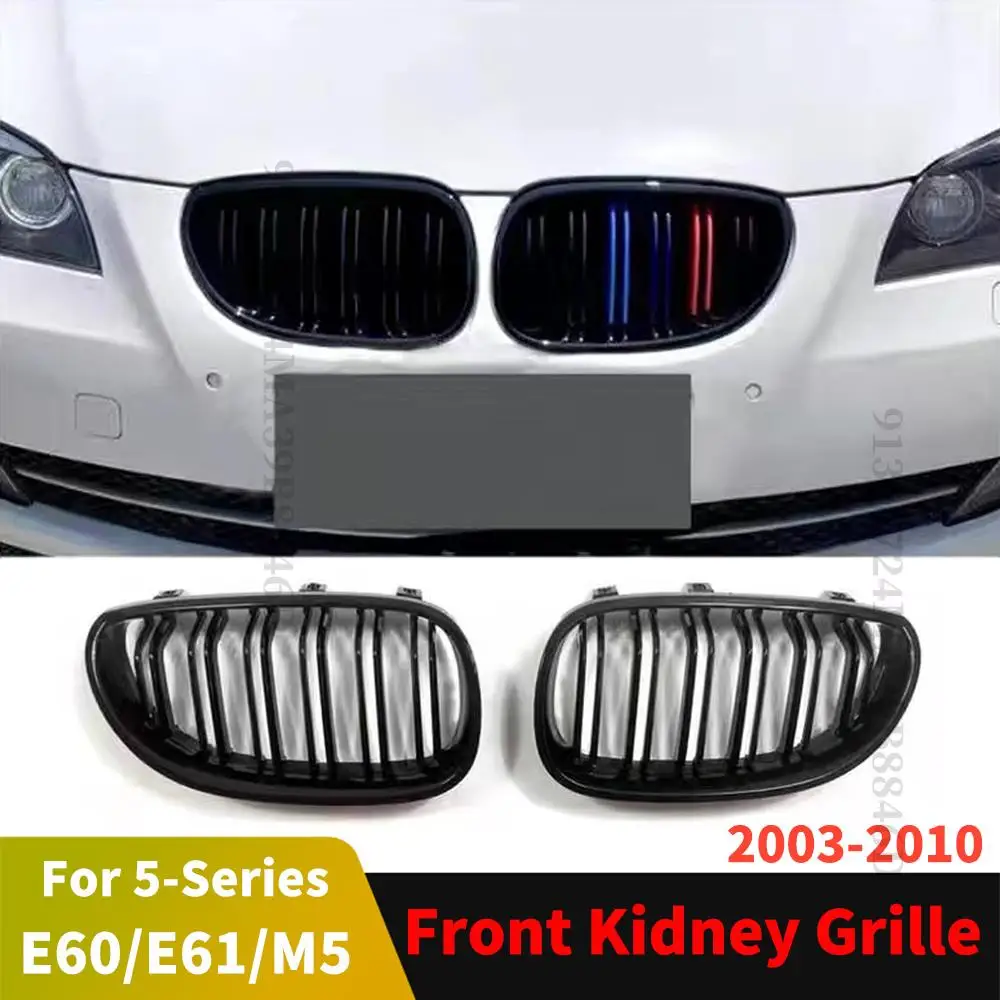 

Спортивный передний центральный решетчатый гриль для BMW M5 E61 E60 535i 545i 550i 520i 5-Series 2003-2010