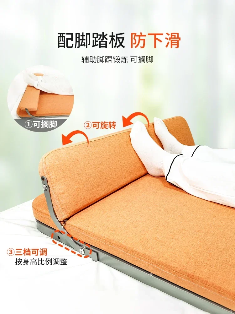 Многофункциональный электрический матрас для кормления пожилых людей помощник