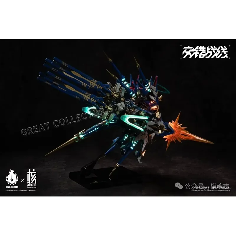 Фото Новинка: Сборная модель аниме-фигурки EARNESTCORE CRAFT HOWLING STAR COLADA CZ-0118 CENOZOICERA BLADE A-TYPE (Меха) №4