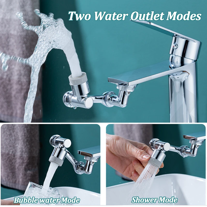 Рисунок 4 - Распылитель для смесителя