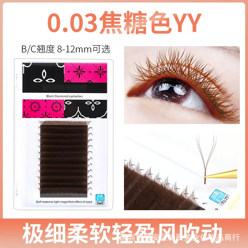 

Invisible Magnetic Eyelash Set Makeup Set False Eyelashes
