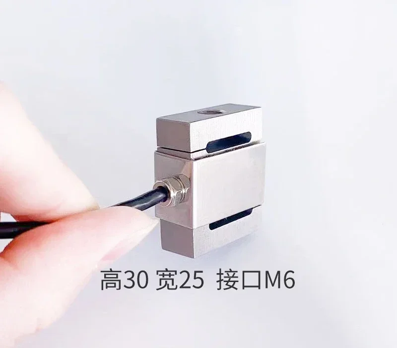 Микродатчик натяжения монетного типа ZnLBS высокоточный датчик веса для и давления