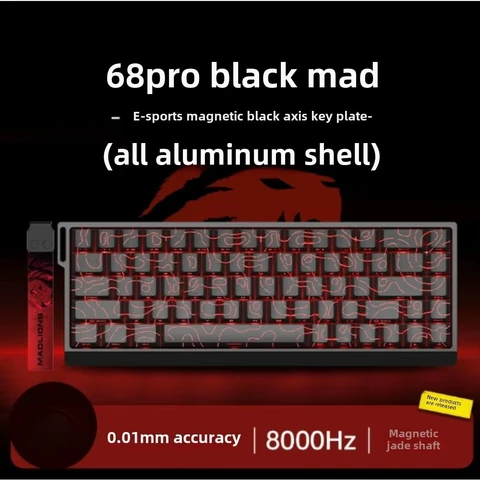 MADLIONS MAD 60/68HE Игровой магнитный переключатель Клавиатура Проводная 61/68-клавишный веб-накопитель 8K Custom Return RT Регулируемый ключевой спуск с возможностью горячей замены