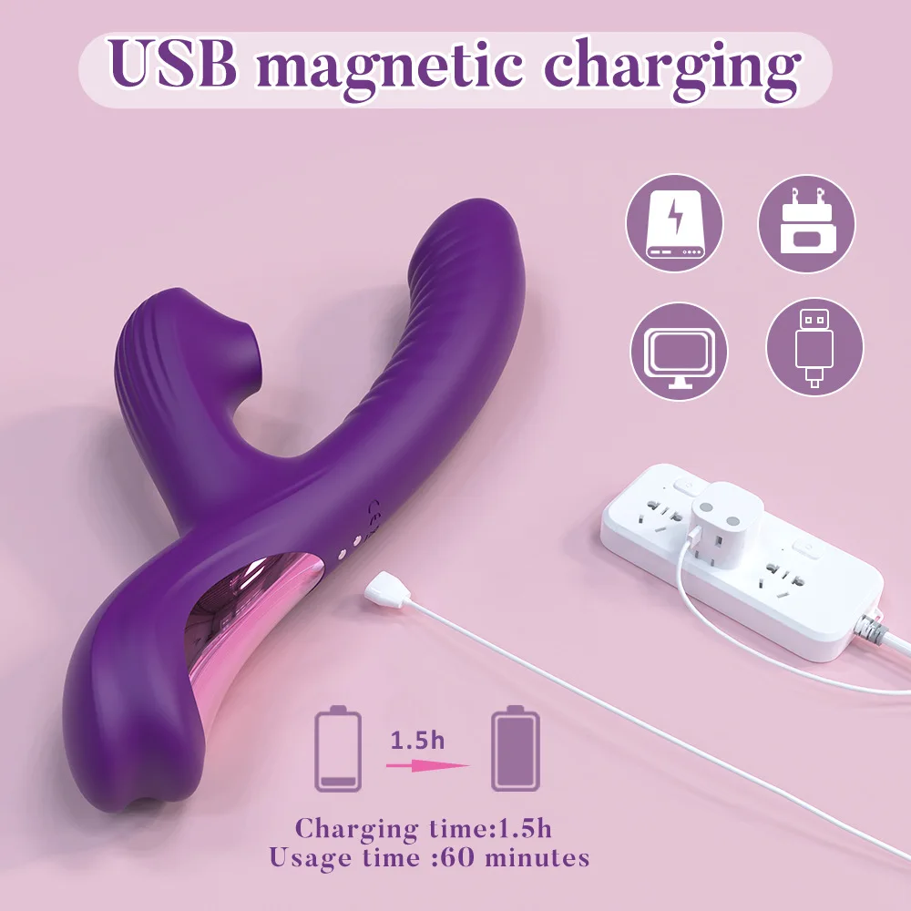 Вибратор для стимуляции точки G