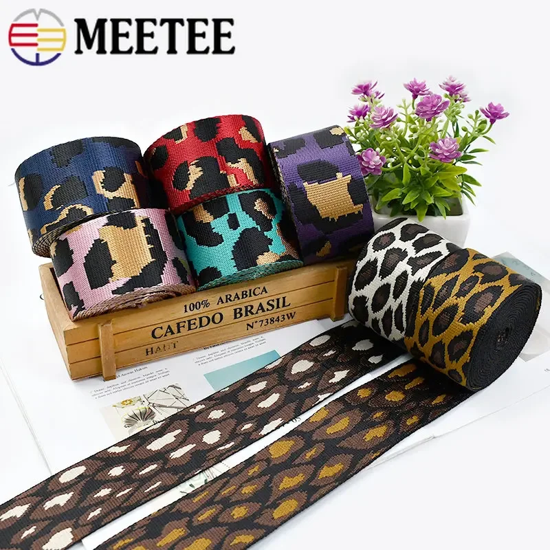 Нейлоновая жаккардовая лента для ремня 1-5 метров 50 мм 1 5