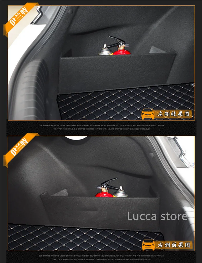 

Для Hyundai Elantra CN7 2020-2022 автомобильные аксессуары фланелевый Автомобильный багажник боковой органайзер для хранения доска перегородка перегородки пластина доска