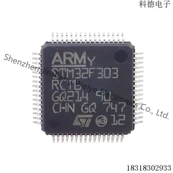 

5~10 PCS STM32F303RCT6 STM32F373R8T6 STM32F405RGT6 ARM Microcontrollers - MCU electronic according Chip to demand PCB BOM