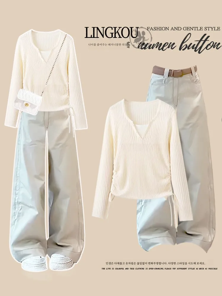 Женский Осенний деловой костюм элегантный вязаный повседневный комплект из двух