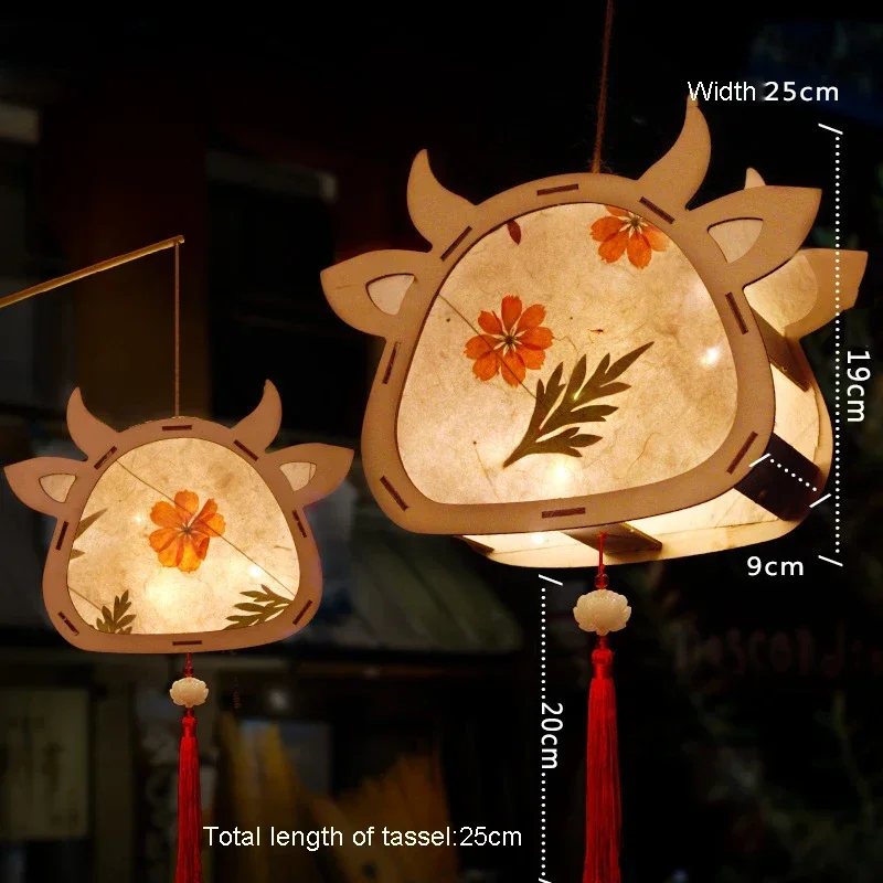 

Китайский бумажный фонарь для праздника