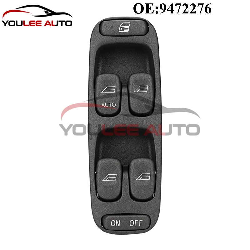 Новый 9472276 8638452 8637145 9148957 Главный переключатель управления электрическим
