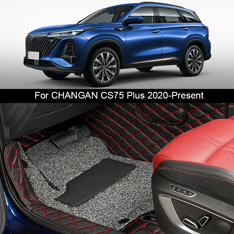 

Anti-Dirty For CHANGAN CS75 Plus 2020-2025 Custom PU Leather Car Foor Mat Wear Resistant Waterproof Wire Mat Internal Accessory