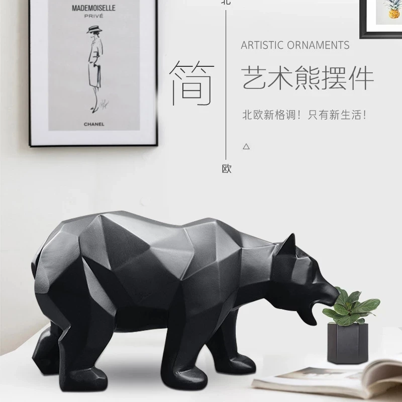 

2023 Sculpture Bear Statue Resin Home Decor Bears Statues Animal Nordic Figurine Decoration Home Decoration Accessories Modern