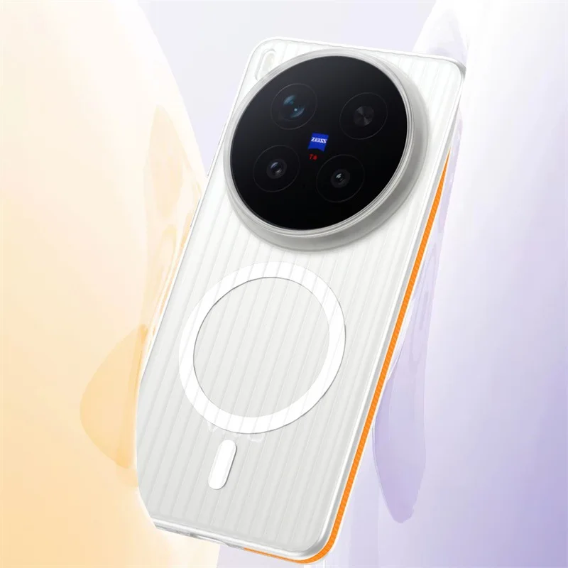 Фото Для Vivo X300 Pro/Ultra/X200 Pro/S/Pro Mini - Противоударный бампер, пылезащитный, легкий, гофрированный, магнитный, матовый чехол №1