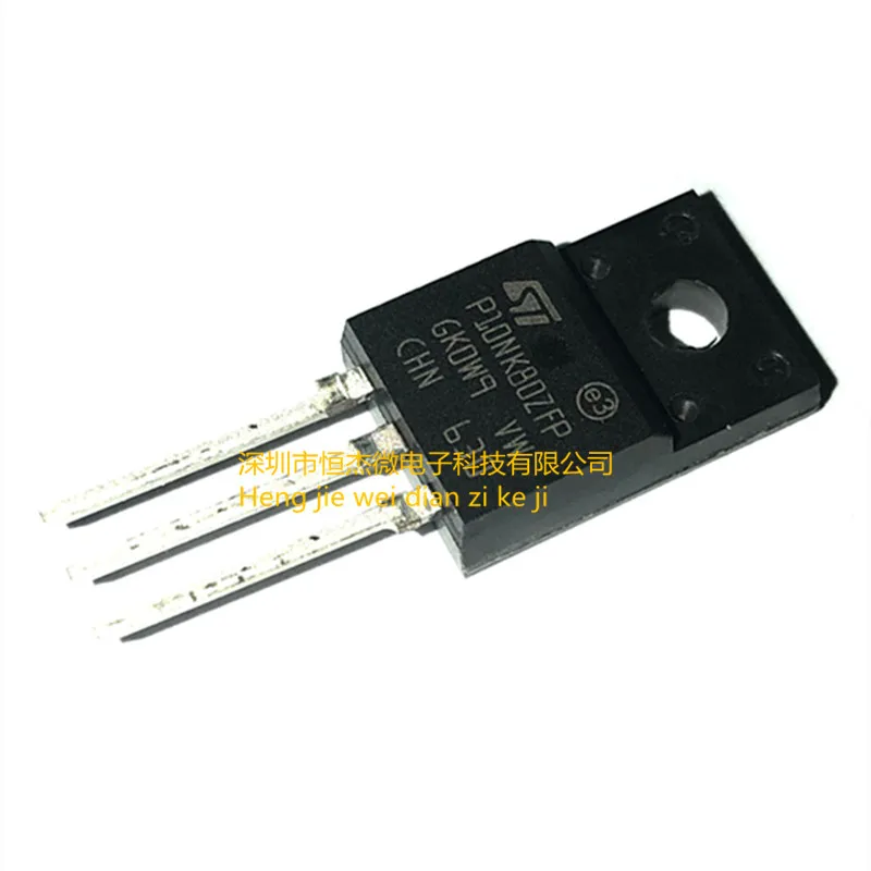 

5pcs/lot new P10NK80ZFP STP10NK80ZFP transistor TO220F 800V 10A MOS tube