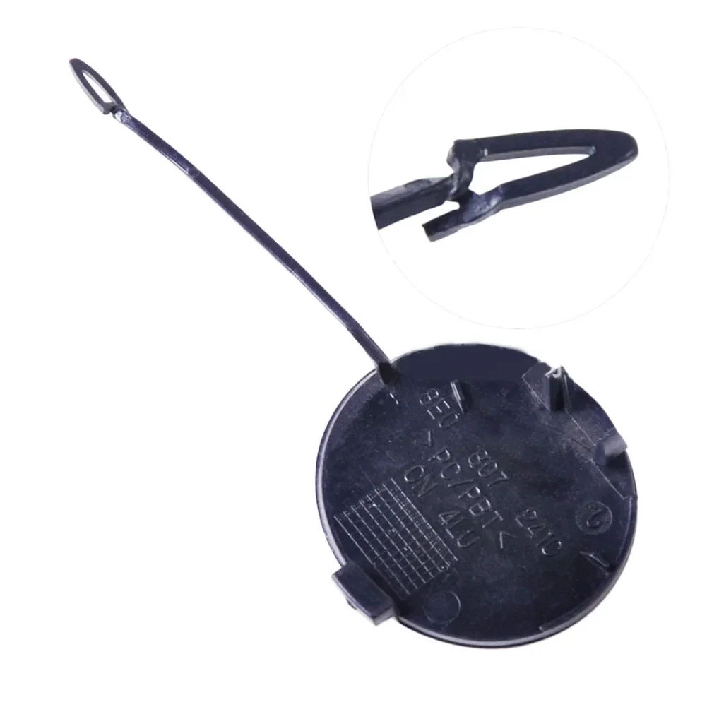 Крышка для тягача OE 8E0807241C подходит A4 B7 2004-2008 аксессуары черная крышка новый