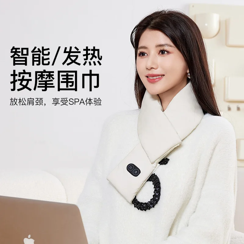 Умный шарф с подогревом Nuan Gong Bao USB-зарядный пояс теплый на шею зимний