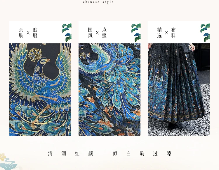 Китайская юбка hanfu с изображением лошади для женщин новинка 2024 летняя Улучшенная