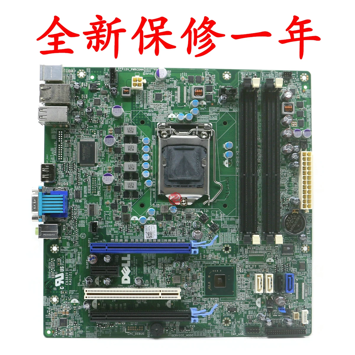 Для Dell OptiPlex 790 MT DT T1600 основная плата M7HTH 62 TCH