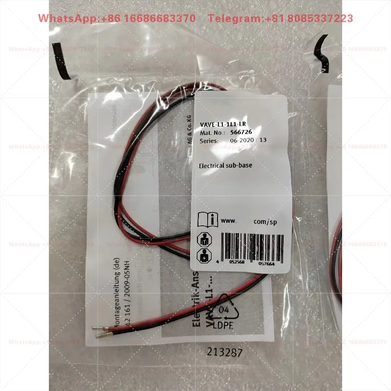 Фото Абсолютно новые VAVE-L1-1L1-LR 566726, VAVE-L1-1L2-LR 566727, NBEV-H1G2P-2.5-N-LE2 566660, VAVE-L1-1VH2-LP 566714 №1
