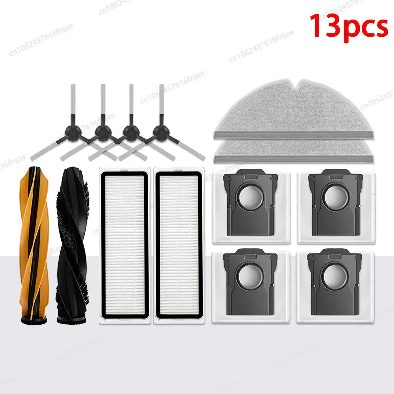 

Аксессуары для робота-пылесоса Dreame D20 Pro/D20 Plus