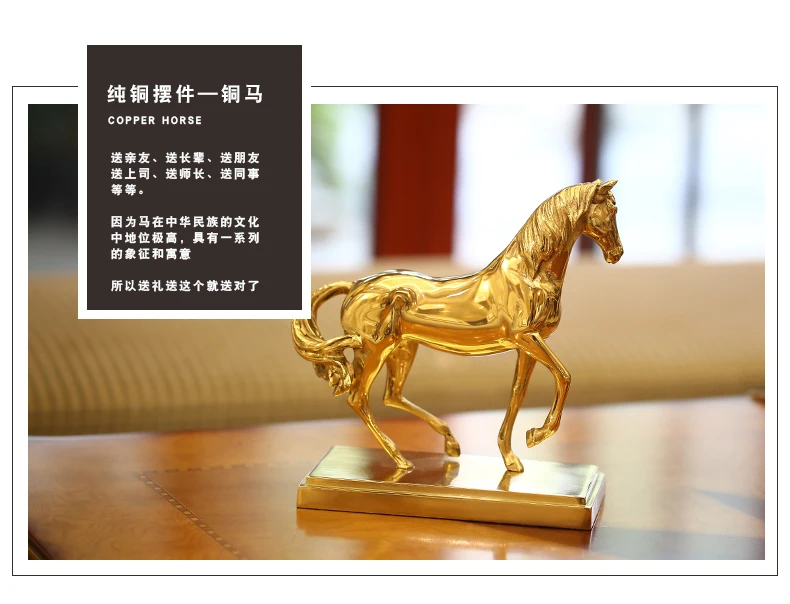 ТОП КРУТОЙ # 2020 офис дом бизнес эффективный талисман FENG SHUI успех позолоченная