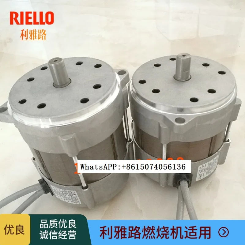 Двигатель сгорания FS10 FS20 FS5 конфорка 90 Вт 150 крыльчатка лопасти