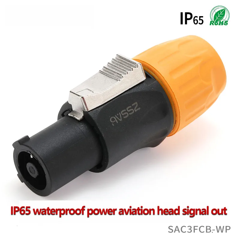 

SNQP XLR PowerCON авиационная розетка адаптер питания