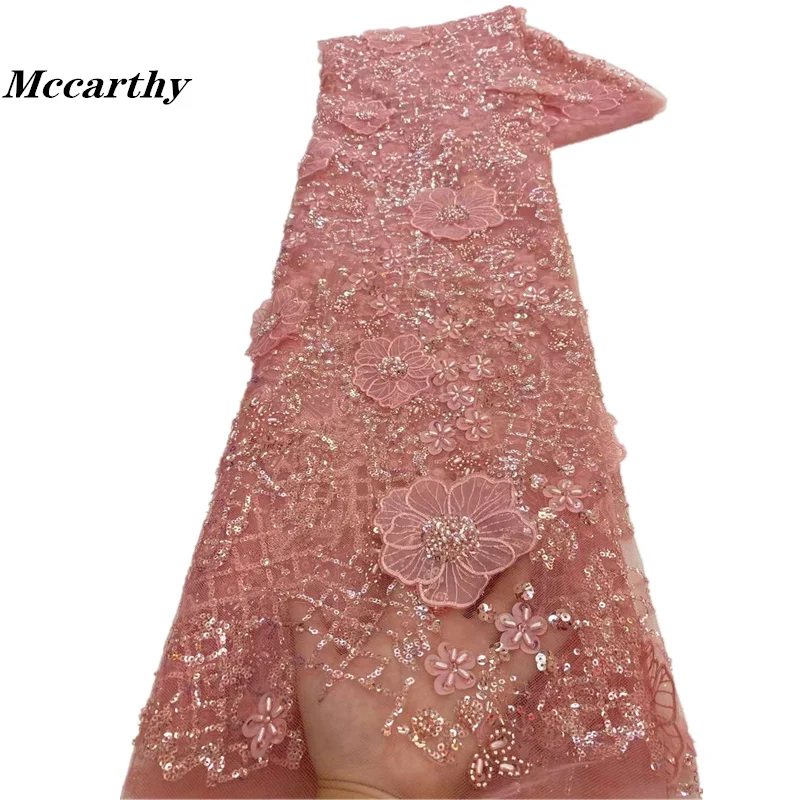 5 ярдов роскошная кружевная ткань ручной работы с бусинами тяжелая 3D вышивка