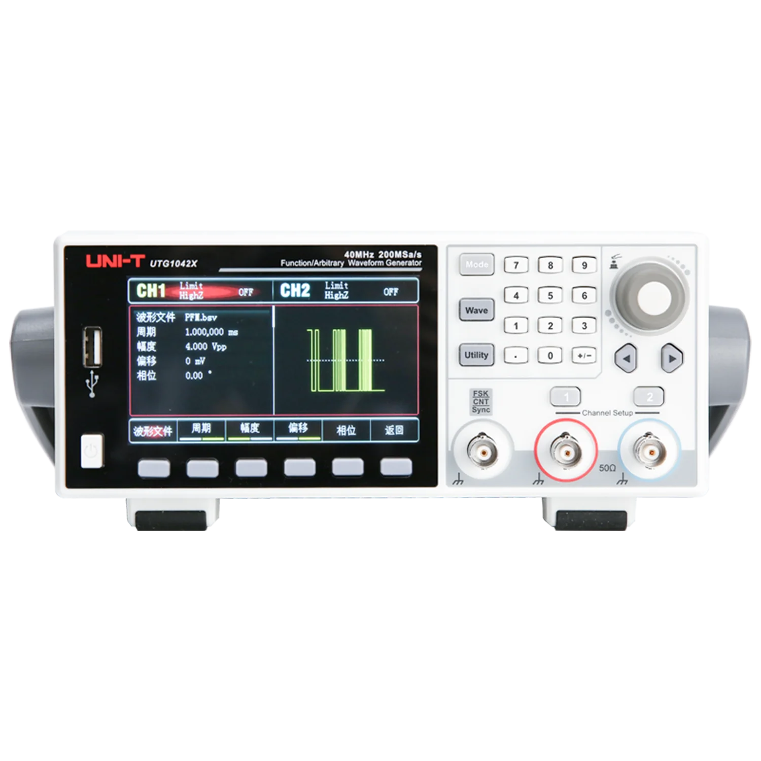 

UNI-T UTG1022X UTG1022X-PA UTG1042X Function/arbitrary Waveform Generator Professional Frequency Meter Multifunctional UTG1000X.