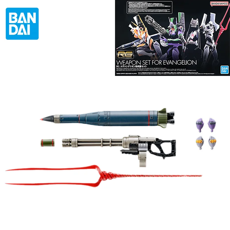 

Оригинальный набор оружия для Евангелиона Bandai, экшн-фигурки, коллекционные модели, подарки для детей