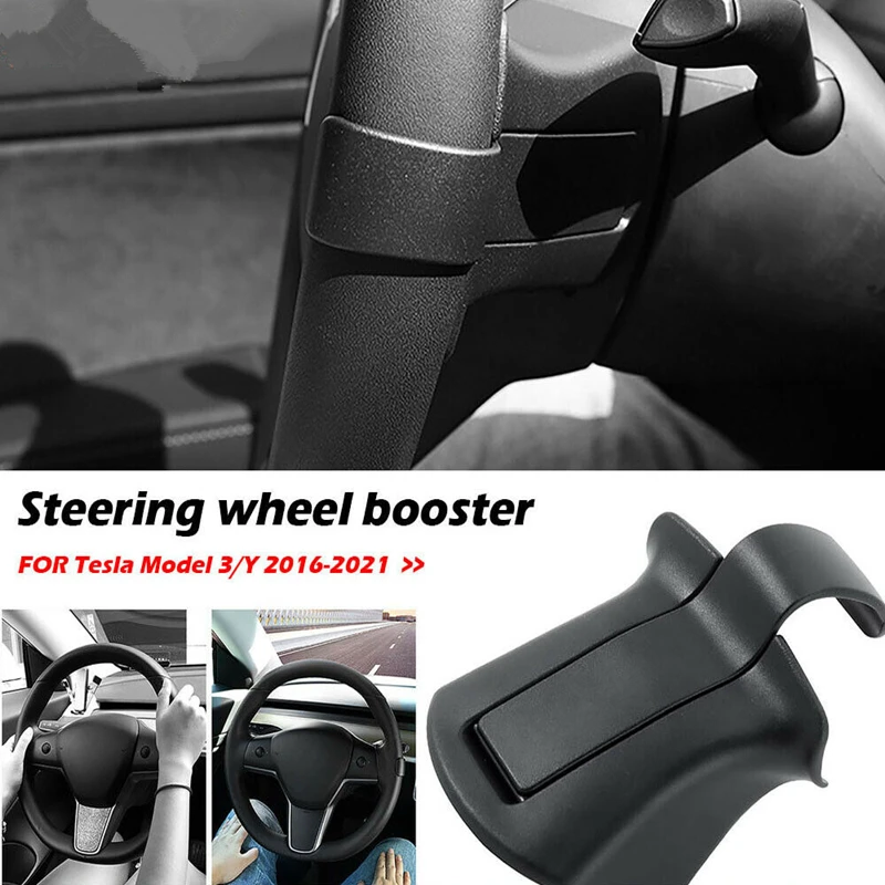 

Car Autopilot Steering Wheel Booster for Tesla Model 3 Y 2016-2021 with Camera Protection Cover FSD Automatic Assisted Driving