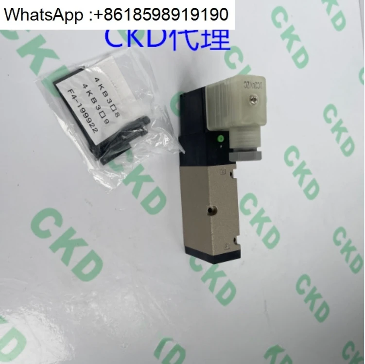 Электромагнитный клапан 4KB319-00-LS-DC24V 4KB319-LS-DC24V 4KB319