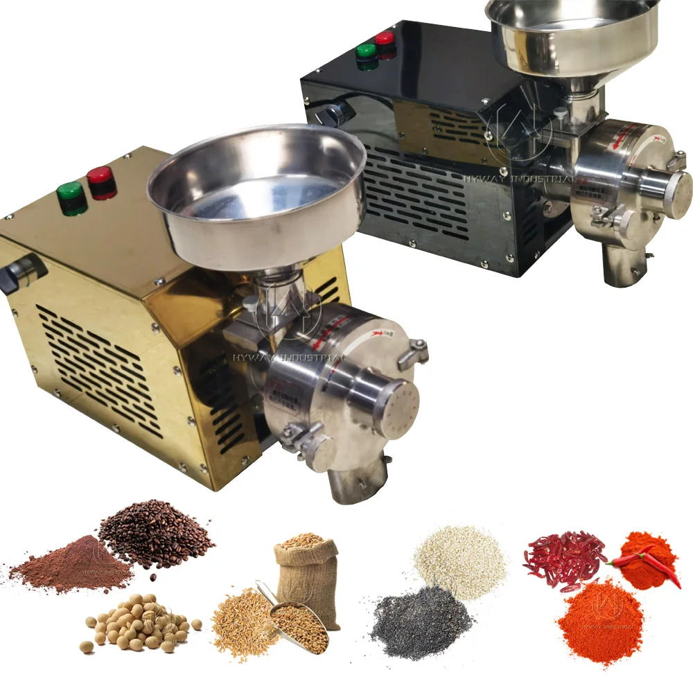 Кофемолка HY 40-100 кг торговый автомат с латунной кофемолкой