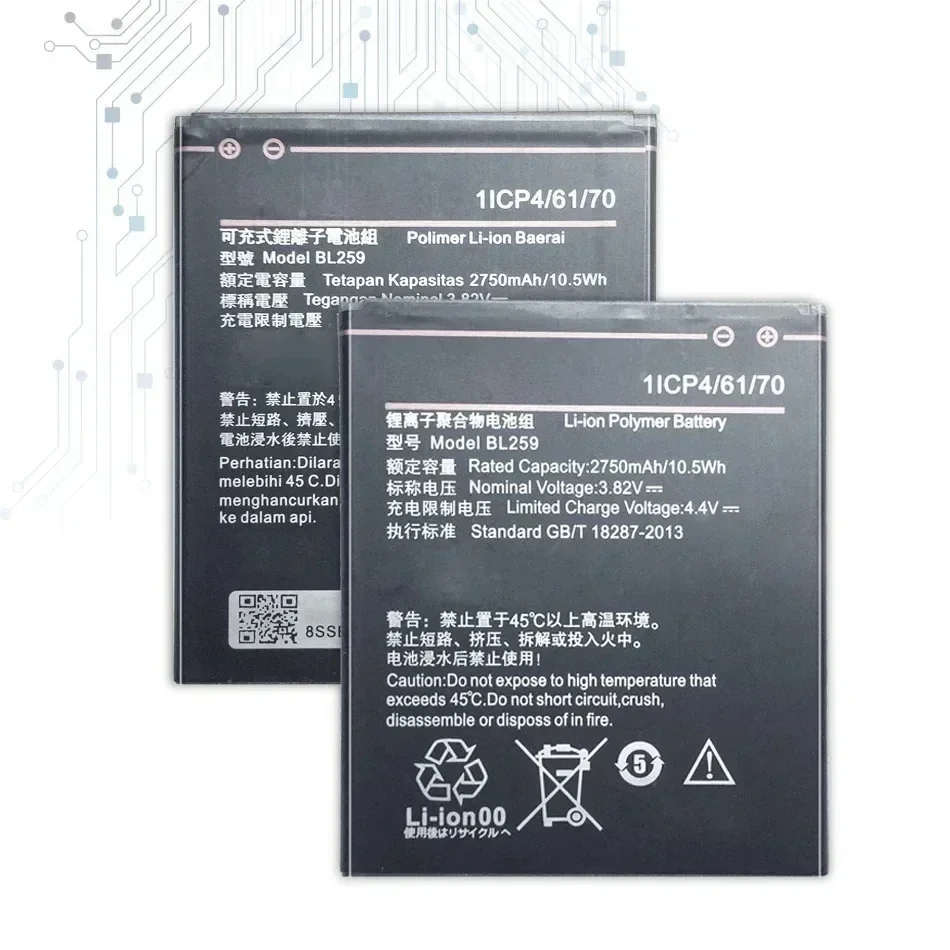 Аккумулятор мобильного телефона для Lenovo K32C30 K32C36 лимон K3 Vibe K5 Plus BL259 2750 мАч